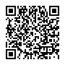 【屏東恆春 近僑勇國小靜巷透天】恆春商圈**-QR CODE