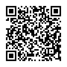 【屏東新園 大地坪透天】安泰醫院/東港夜市**-QR CODE