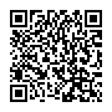 【桃園龍潭 大地坪邊間透天】近國道3號/手信霧隱城/國軍桃園-QR CODE