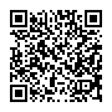 【台東市 低總價寧靜透天】近馬蘭國小/公東風雨球場*-QR CODE