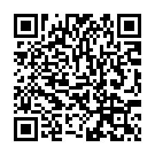 【宜蘭五結 大棟距視野透天】近五結國中/國道5號**-QR CODE