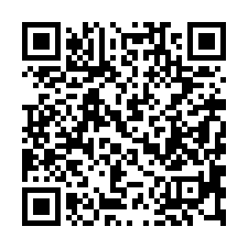 【花蓮市 套房價格買市場內透天】近中華公有零售市場**-QR CODE