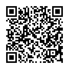 【高雄岡山 鹽埔三年屋三房車位美寓】近兆湘國小/空軍官校**-QR CODE