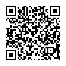 【高雄鳳山 鎮北國小五層樓黃金透店】近鳳山商工/車站**-QR CODE