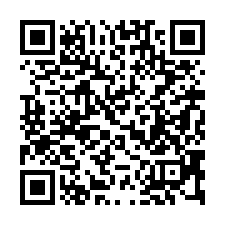 【台中后里 麗寶靜巷透天】月眉糖廠/神岡交流道/育英國小**-QR CODE