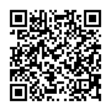 【苗栗竹南 超值透天】近文英國中/造橋火車站/造橋步道$-QR CODE