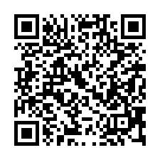【桃園區 大有路商圈套房】近忠義公園/榮民醫院/大有國中小*-QR CODE