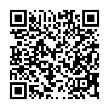 【桃園平鎮 臨路車庫透天】近臺北商業大學/66快速道路***-QR CODE