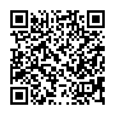 【花蓮瑞穗 農舍倉庫】近瑞穗國小/瑞穗火車站****-QR CODE