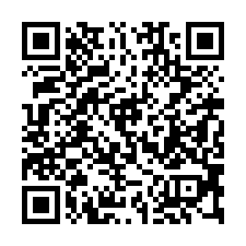 【台南佳里 北門高中車庫透天】蕭龍文化園區/北門農工/體育公-QR CODE