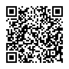 【南投埔里 3年屋星墅華廈電梯三房平車】暨南附中/國道六號*-QR CODE