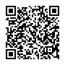 【彰化市 近彰化高中低總價透天】彰師大/建國科大/彰化車站*-QR CODE