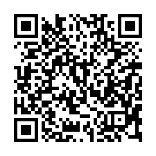 【台南安平 億載金城電梯三房】億載國小/府平公園/區公所-QR CODE