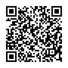 【台南安南 安慶國小透天】區公所/安南國中/批發市場-QR CODE