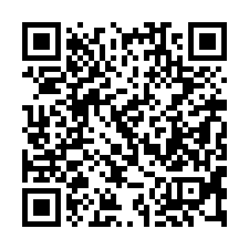 【屏東萬巒 三樓層透天】萬金社區早市/萬金活動中心/圖書館*-QR CODE