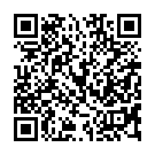 【桃園區 低總價5樓公寓】近永順國小/慈文國中/溫州公園**-QR CODE