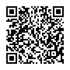 【嘉義西區 博愛國小電梯套房】嘉義公三公園/嘉北火車站/基督-QR CODE