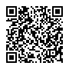【彰化二林 千坪雙面臨路合法農業設施】***-QR CODE