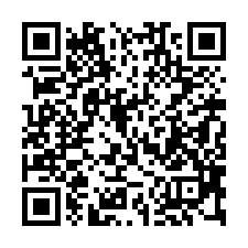 【彰化北斗 臨路大面寬透天店面】北斗國小/北斗商圈***-QR CODE