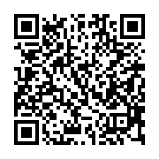【雲林斗南 東明國中靜巷透天】斗南火車站/斗南高中/田徑場*-QR CODE