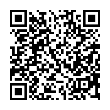 【新竹關西 雙面採光雅寓】近東安國小/關西老街/關西高中**-QR CODE