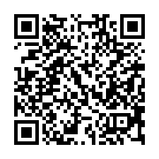 【雲林崙背 崙背國中小車庫透天】崙背市場/鄉公所/崙背公園*-QR CODE