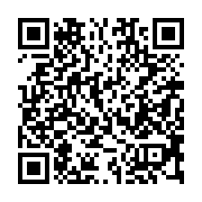 【嘉義竹崎 鹿滿國小靜巷透天】吳鳳故居/榮總灣橋分院/員崇國-QR CODE