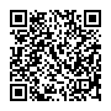 【彰化溪州 6年透天別墅】**-QR CODE