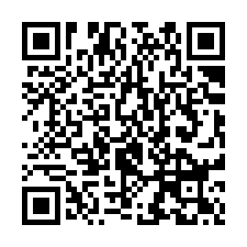 【宜蘭礁溪 輕屋齡社區邊間透天】近玉田國小/國道5號***-QR CODE