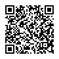 【台中太平 新光國中小視野四房】雙平車/澄清復健醫院/部興公-QR CODE