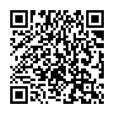 【彰化二水 近源泉國小大地坪透天】凶/源泉火車站/倡和果菜集-QR CODE