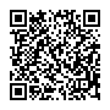 【台南鹽水 新營工業區大地坪農舍】仁光國小/明達高中/太子宮-QR CODE