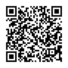 【新竹北區 武陵舒適華廈】近舊社國小/湳雅公園/光華國中**-QR CODE