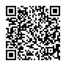【屏東萬丹 2層樓低總價透天】新興國小/88快速道路*-QR CODE