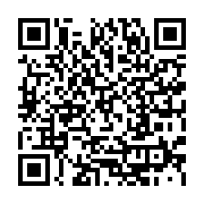 【嘉義六腳 北美國小2年屋三房】北港朝天宮/北港高中/全生醫-QR CODE