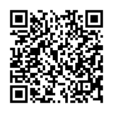 【嘉義太保 南新國小透天】嘉新國中/水牛公園/嘉義交流道-QR CODE