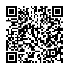 【嘉義竹崎 竹崎火車站邊間透天】竹崎高中/竹崎國小/鄉公所-QR CODE