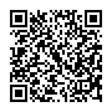 【花蓮鳳林 寧靜視野透天】近北林活動中心/北林國小***-QR CODE