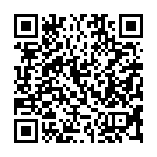 【台中大里 大里國小靜巷透天】區公所/環保公園/德芳興市場-QR CODE