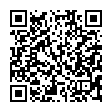 【台中南屯 文心森林公園三平車豪宅】七期/IKEA/中捷文心-QR CODE