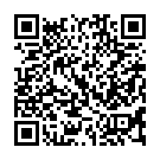 【高雄林園 林園國小輕屋齡四層樓透天】近石化工業區/郵局**-QR CODE