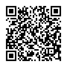 【南投草屯 近草屯國小三樓透天】草屯商圈/中山公園*-QR CODE