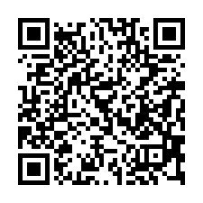 【新竹東區 仁愛國宅公寓一樓】近建功國小/千甲車站/國一**-QR CODE