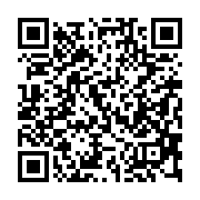 【新竹竹北 靜巷朝南透天】近新社國小/竹北國中/竹北火車站*-QR CODE