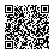 【高雄鳥松 觀湖山莊電梯景觀套房】近鳥松國中/便利商店**-QR CODE