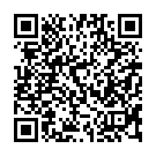 【高雄岡山 石潭靜巷兩層樓透天】近空軍官校/梓官國中**-QR CODE