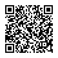 【台南永康 永仁高中四房平車】永康公園/崑山科大/復興國小-QR CODE