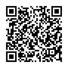 【台南永康 台南高工朝北透天】忠孝運動公園/大橋國小/大橋火-QR CODE