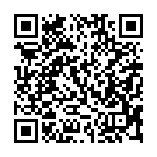 【台南北區 海安路商圈社區車庫透天】好市多/文元國小/小北棒-QR CODE