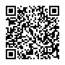 【台南關廟 新光國小大地坪廠房】龍崎國中小/虎形山公園/區公-QR CODE